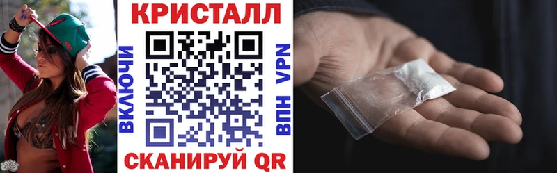 Купить где  Тихвин  Амфетамин Premium 