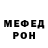 КЕТАМИН VHQ TheZeroses