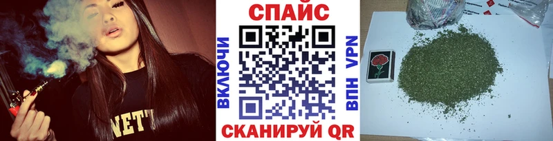 Бутират бутик  Купить где  Тихвин 