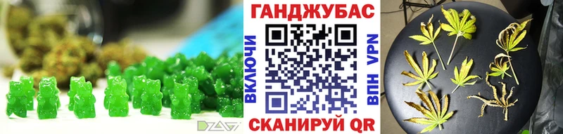 Купить закладки  Тихвин  Печенье с ТГК марихуана 