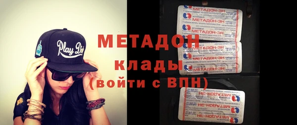 кокаин колумбия Аркадак