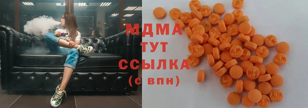 кокаин колумбия Аркадак