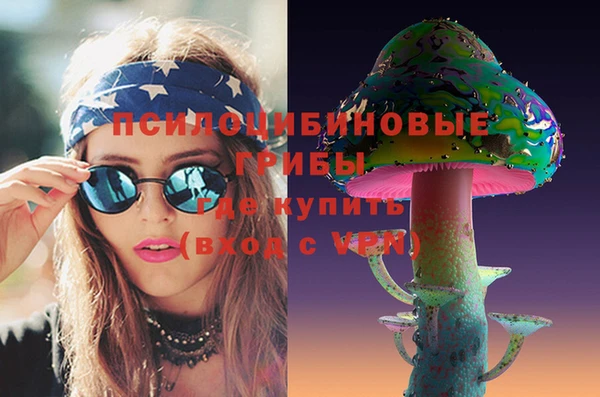 кокаин колумбия Аркадак