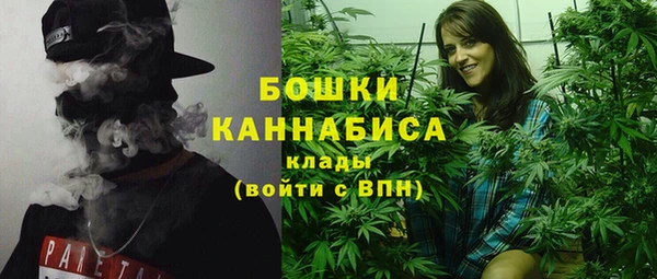 кокаин колумбия Аркадак