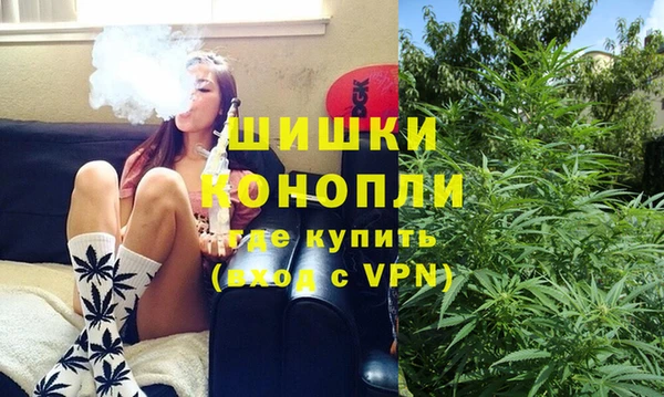 наркотики Арсеньев