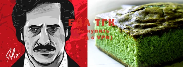 кокаин колумбия Аркадак