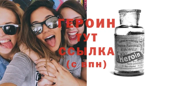 прущая мука Сясьстрой