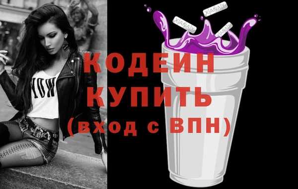 кокаин колумбия Аркадак