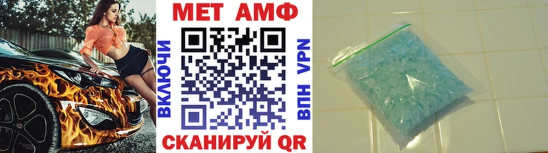 Купить закладки  Тихвин  Первитин пудра 