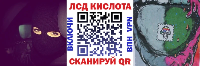 Марки N-bome 1500мкг Тихвин